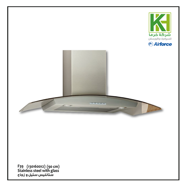 Picture of Airforce stainless steel & Glass Hood F39 S4